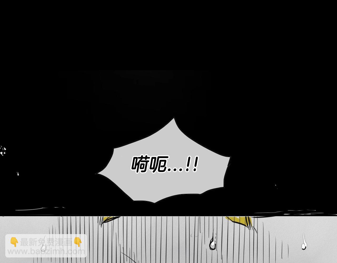 第135话 良药苦口啊，李公子2