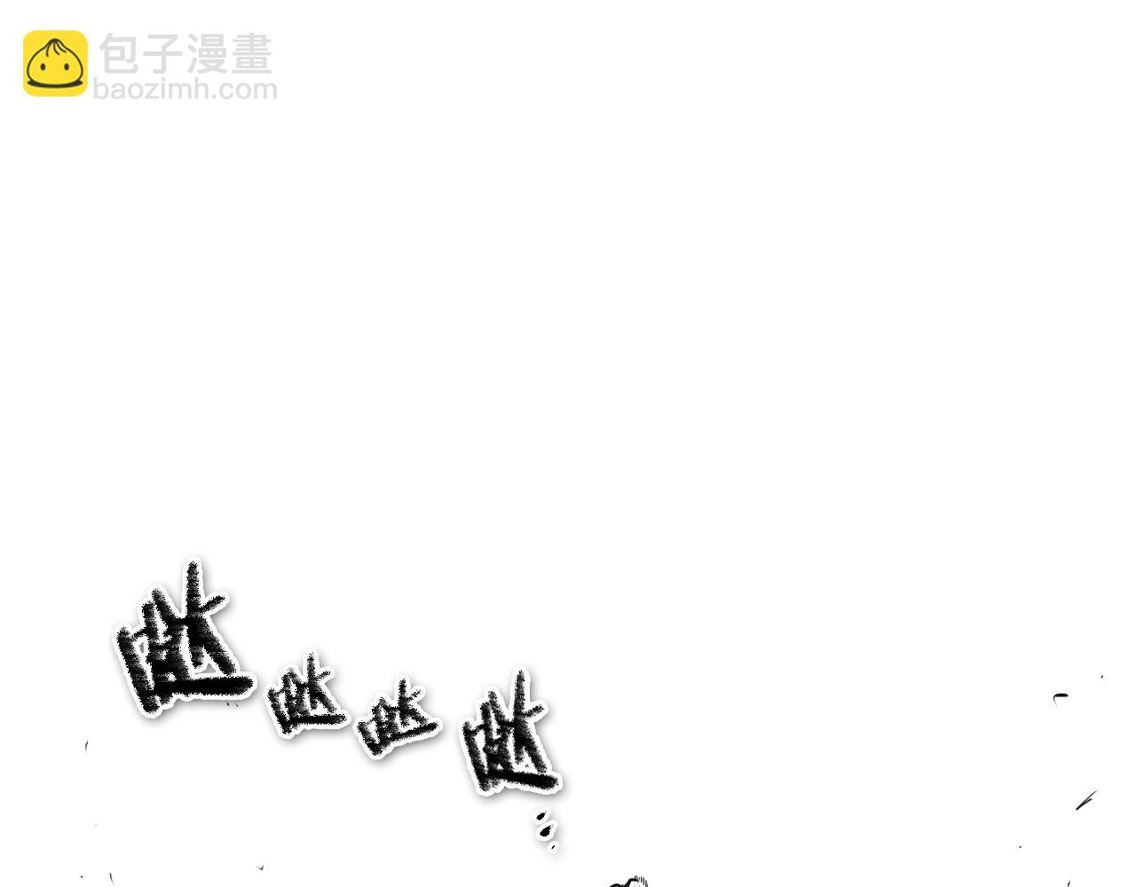 第135话 良药苦口啊，李公子28