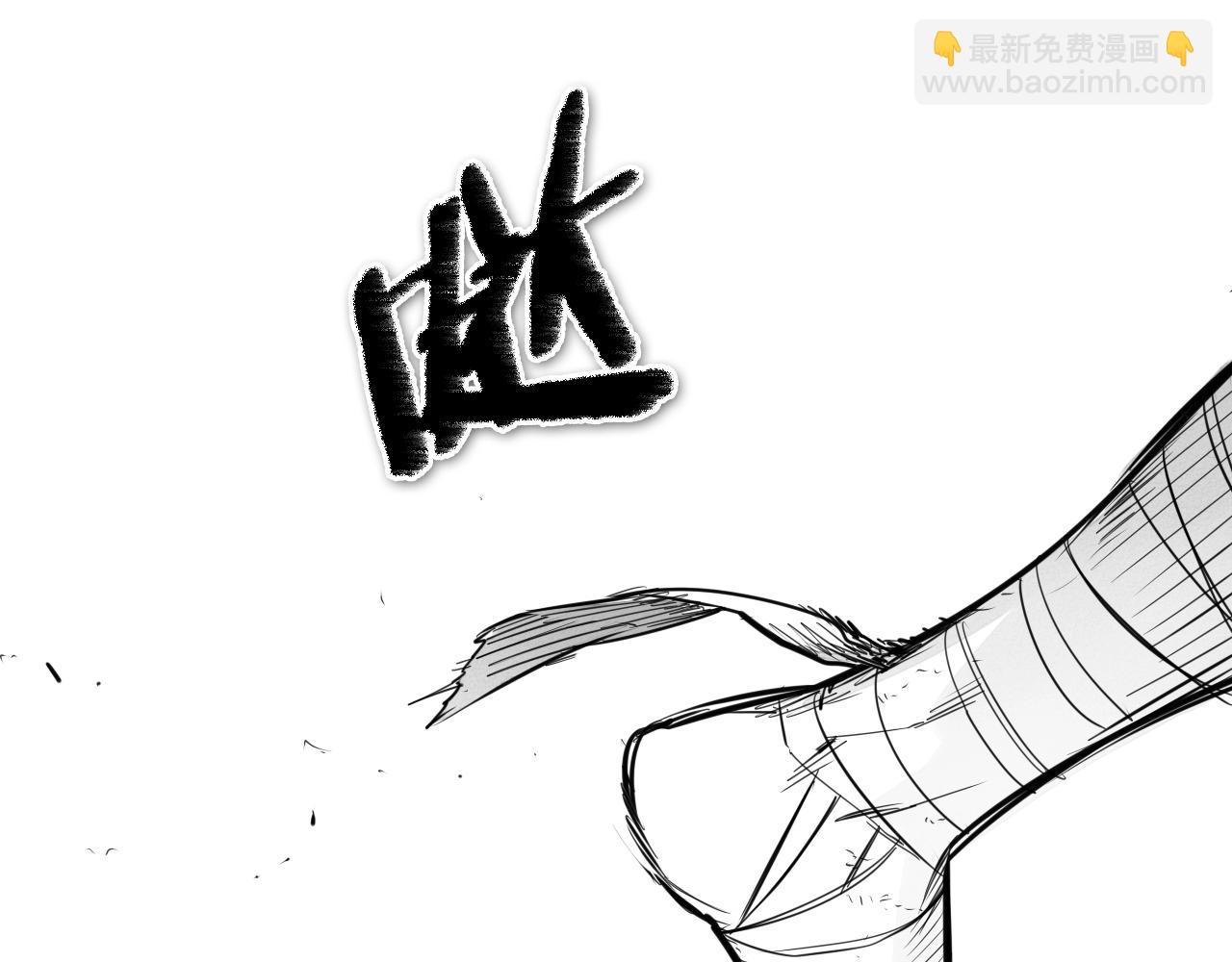 第135话 良药苦口啊，李公子32