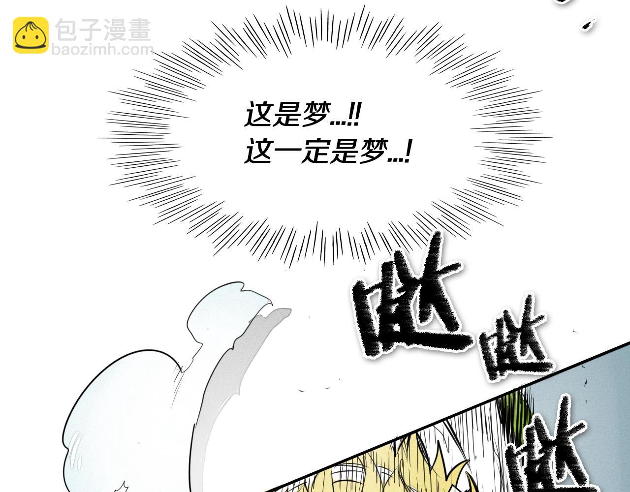 第135话 良药苦口啊，李公子34