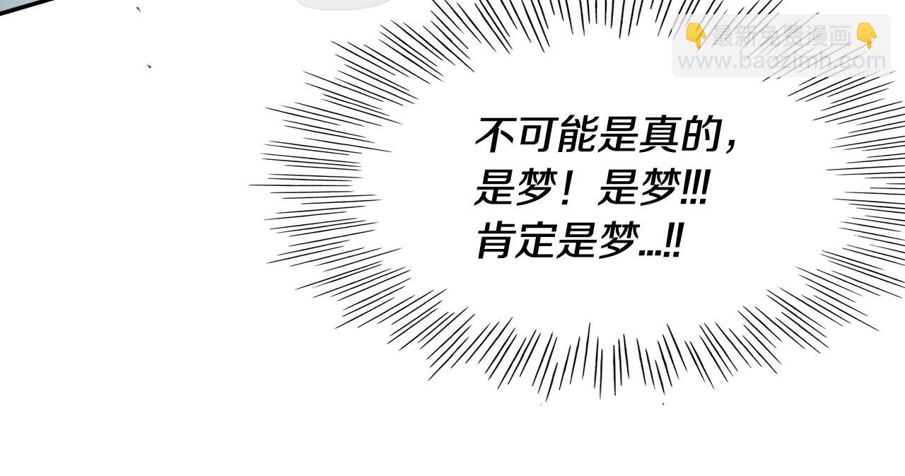 第135话 良药苦口啊，李公子36