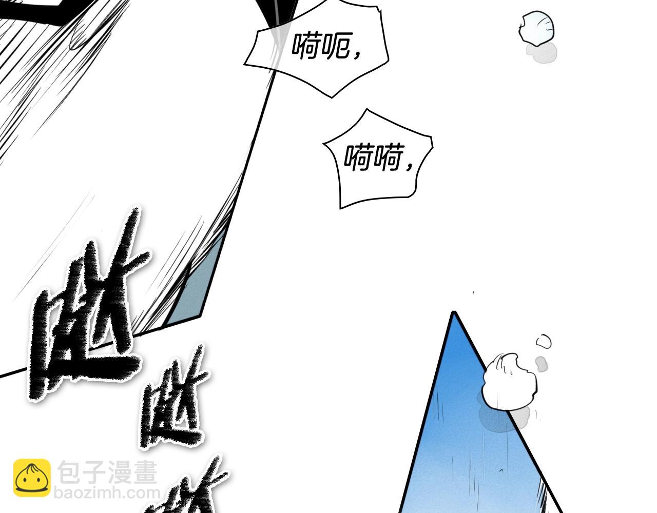 第135话 良药苦口啊，李公子38