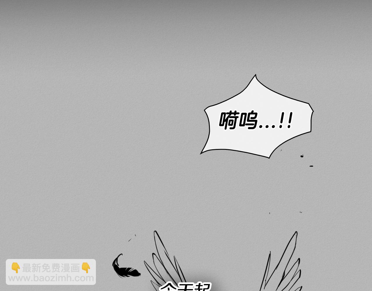 第135话 良药苦口啊，李公子4