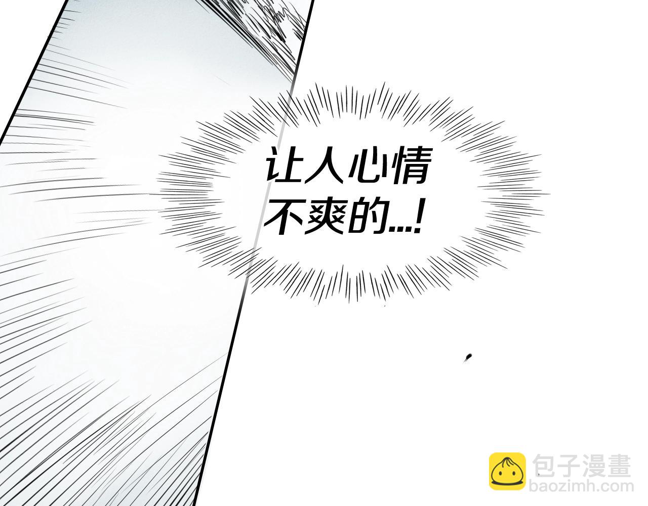 第135话 良药苦口啊，李公子42