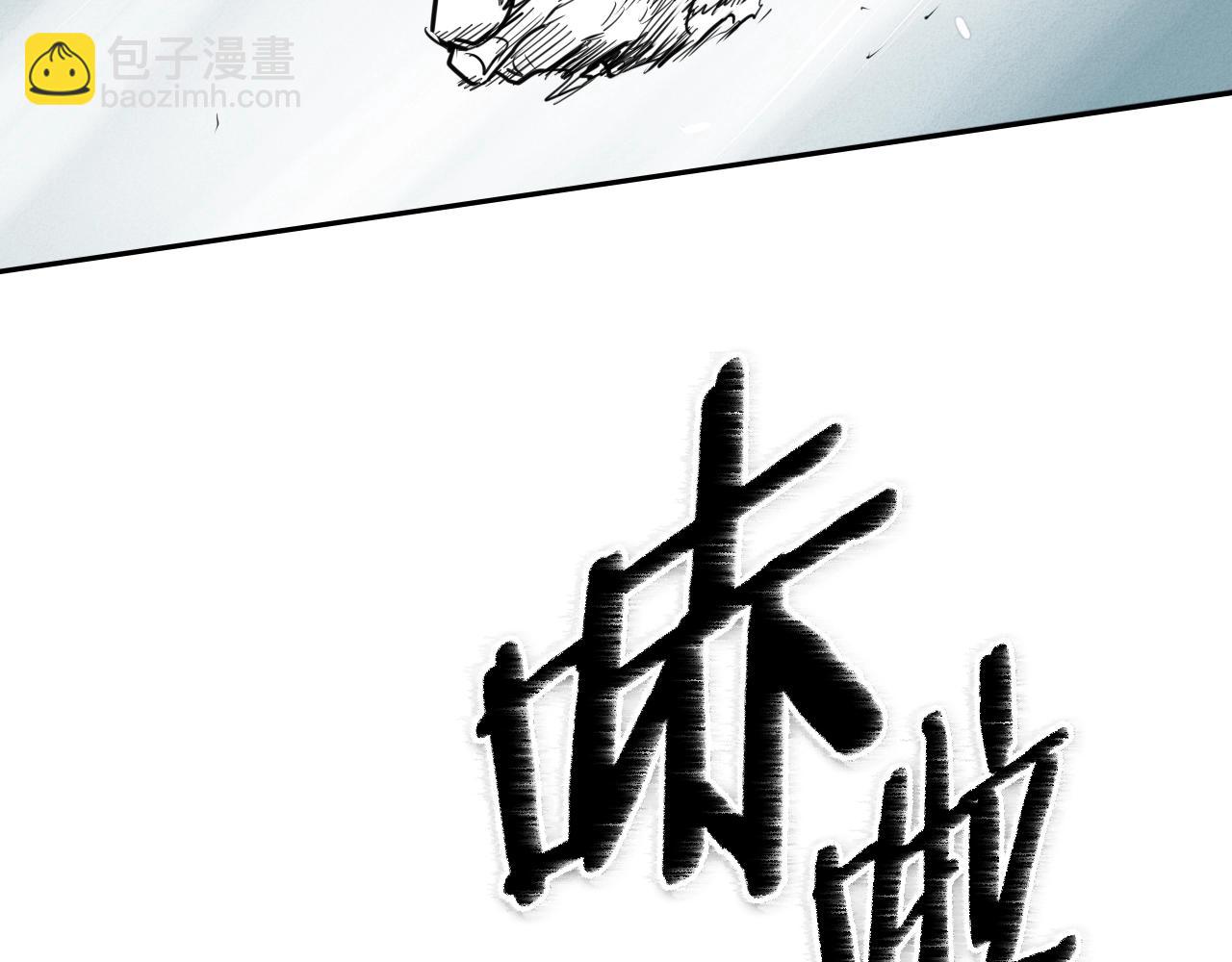 第135话 良药苦口啊，李公子49