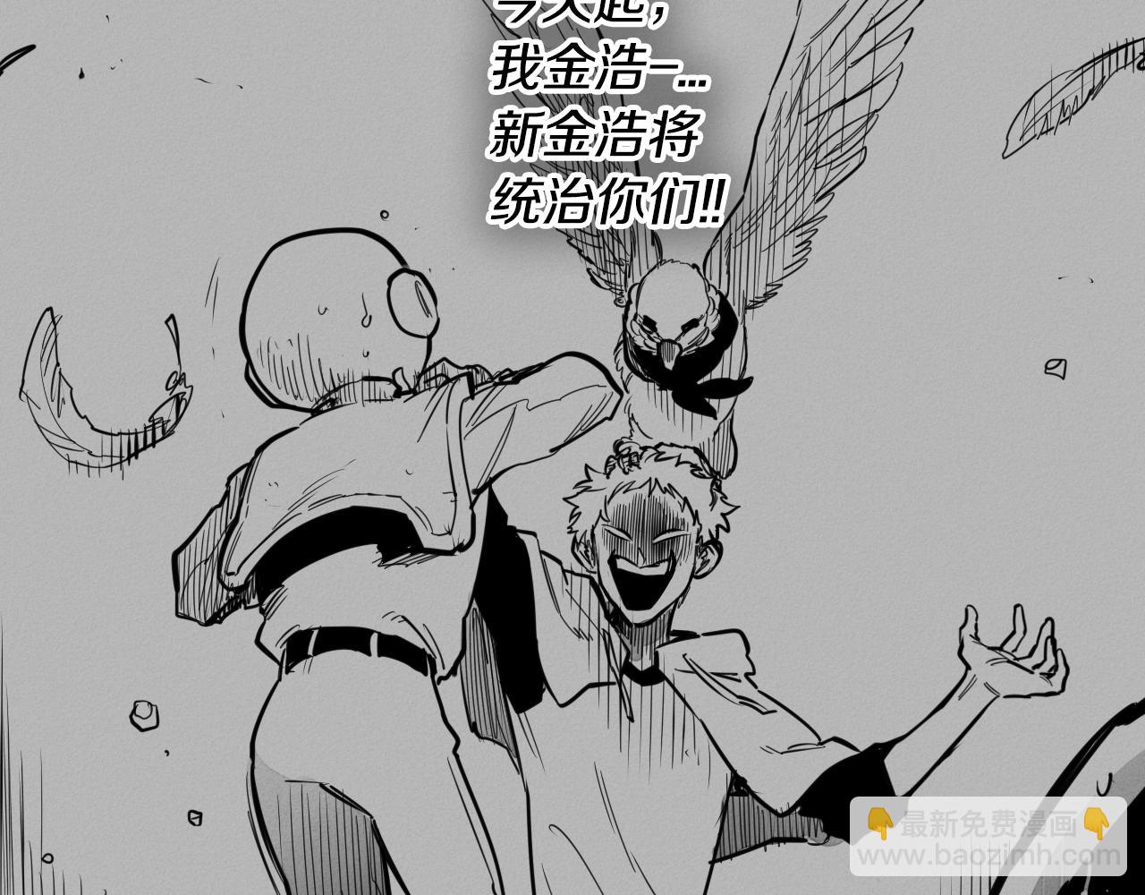 第135话 良药苦口啊，李公子5