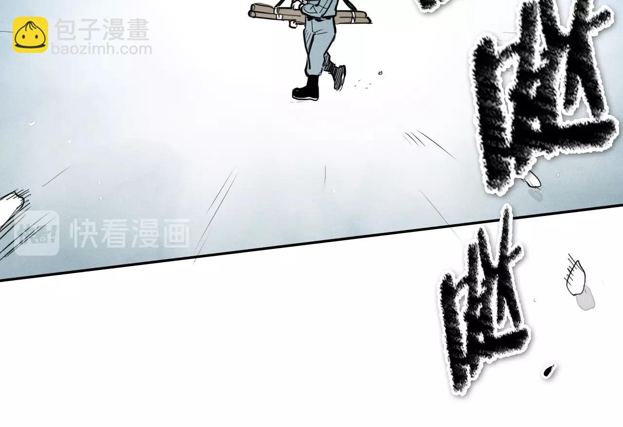 第135话 良药苦口啊，李公子51