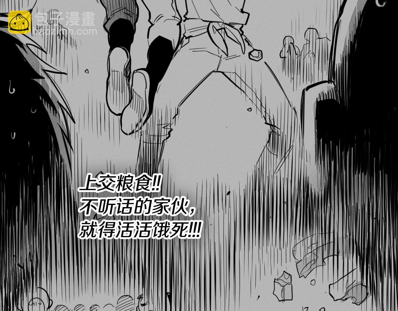 第135话 良药苦口啊，李公子6