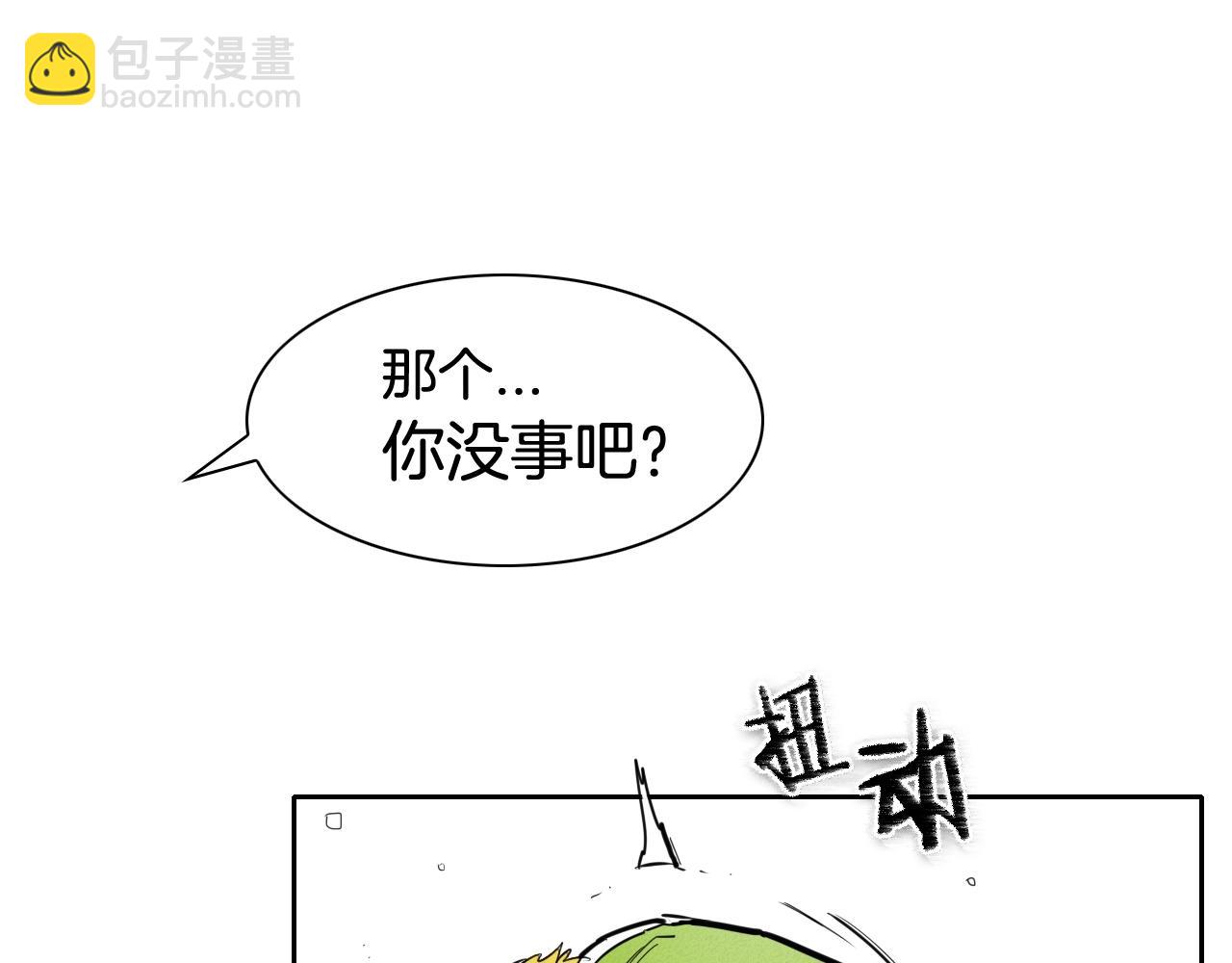 第135话 良药苦口啊，李公子61