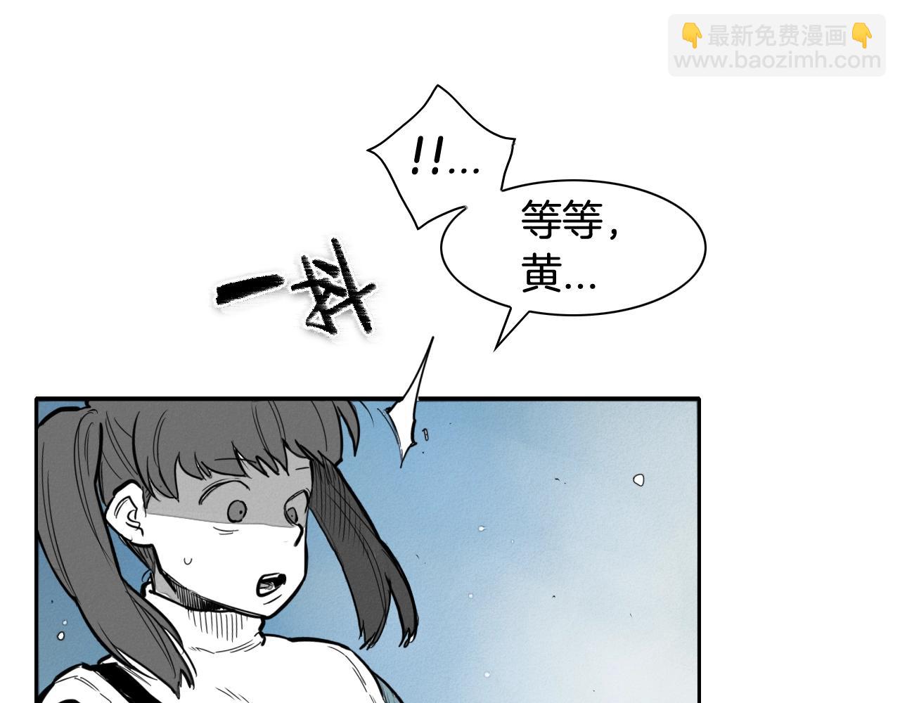 第135话 良药苦口啊，李公子63