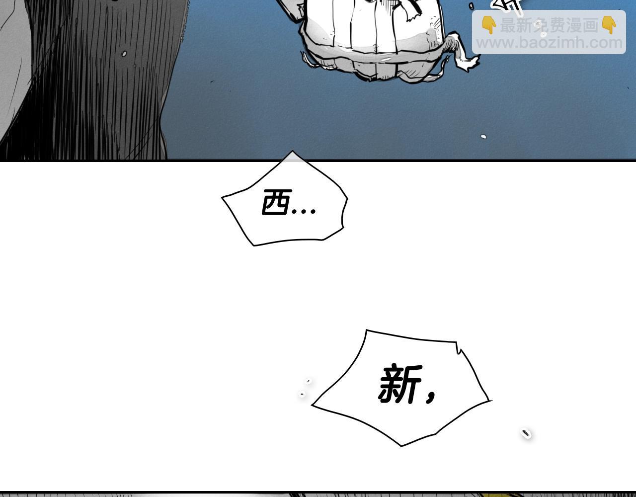 第135话 良药苦口啊，李公子65