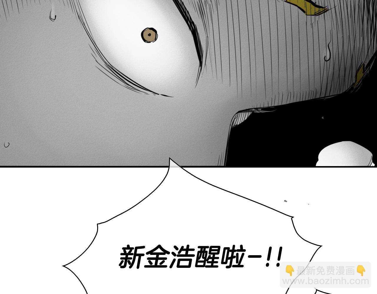 第135话 良药苦口啊，李公子66