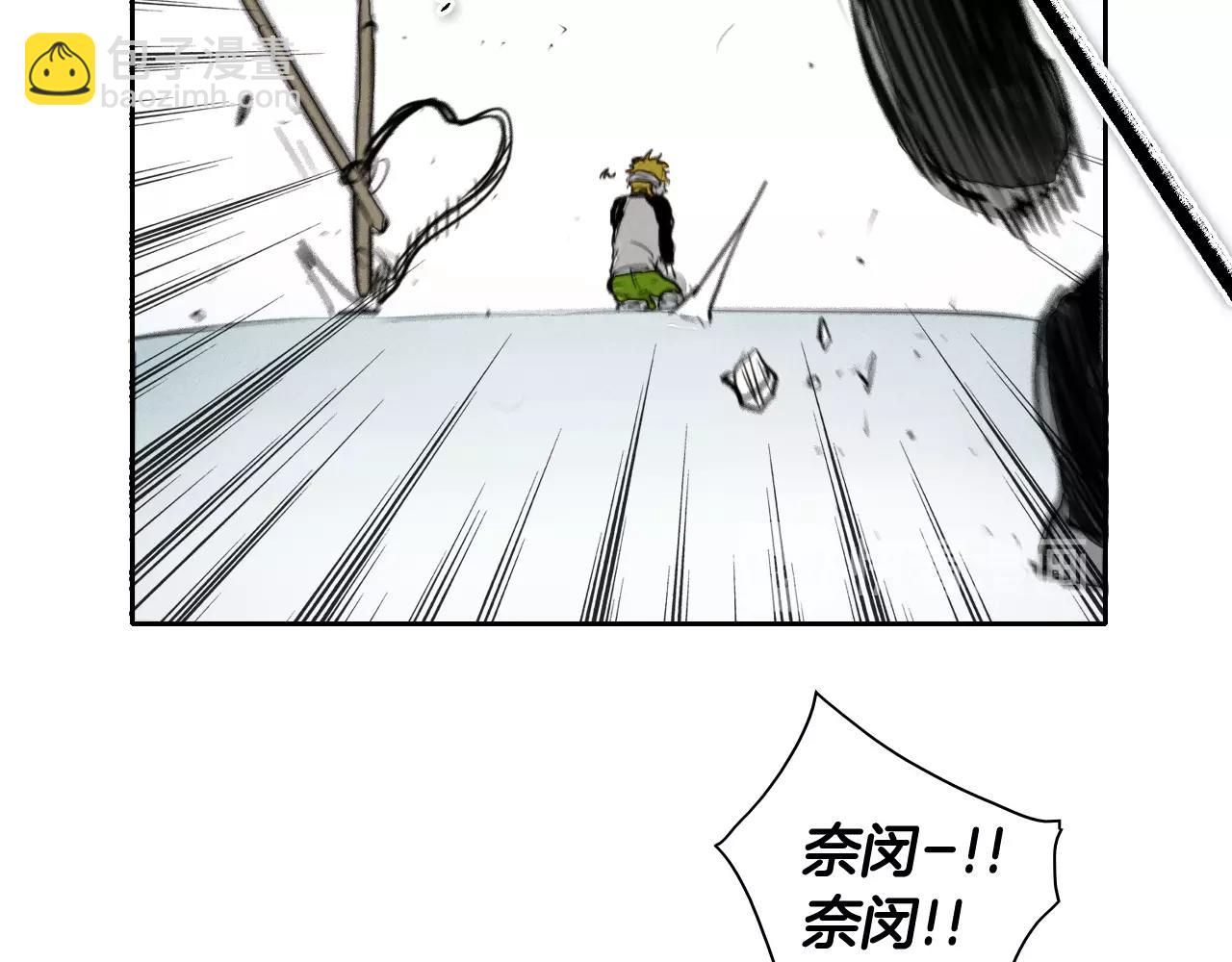 第135话 良药苦口啊，李公子68