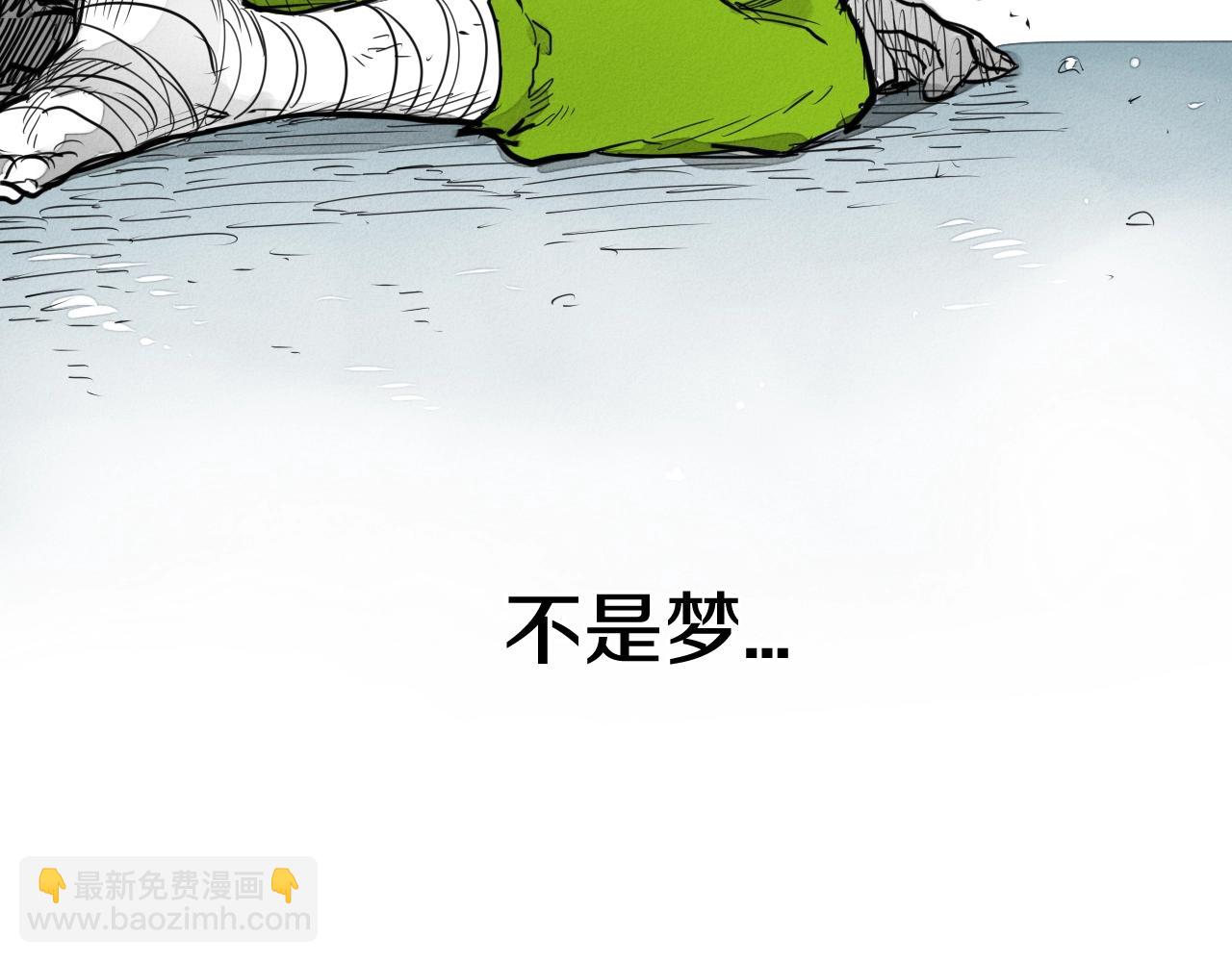 第135话 良药苦口啊，李公子73