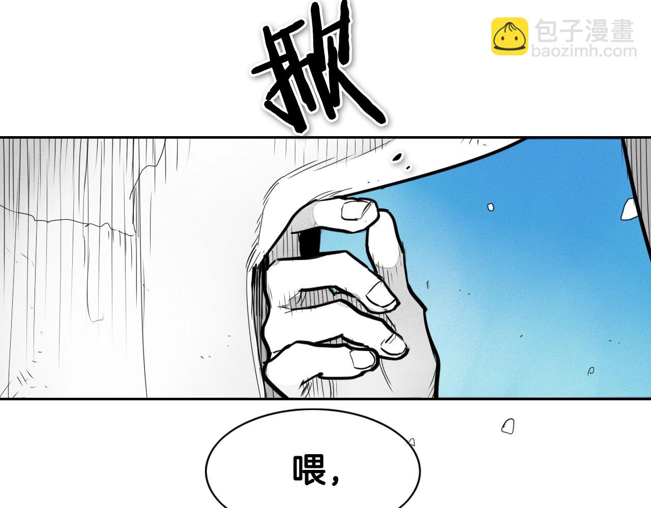 第135话 良药苦口啊，李公子76