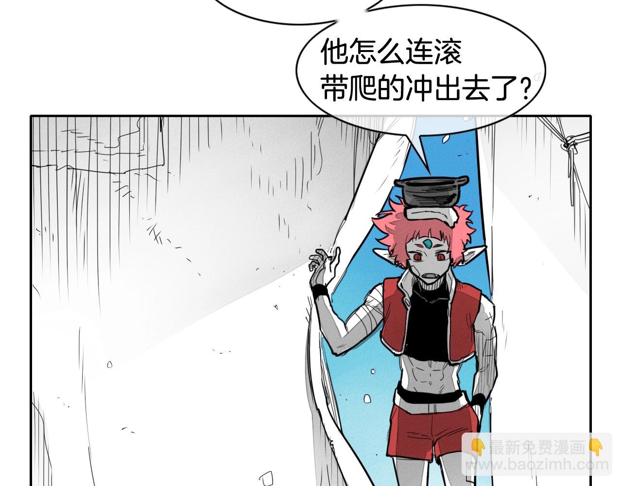 第135话 良药苦口啊，李公子77