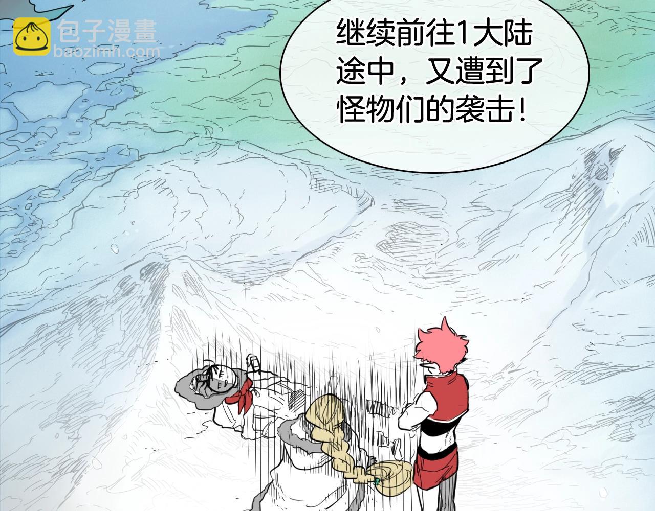第135话 良药苦口啊，李公子87