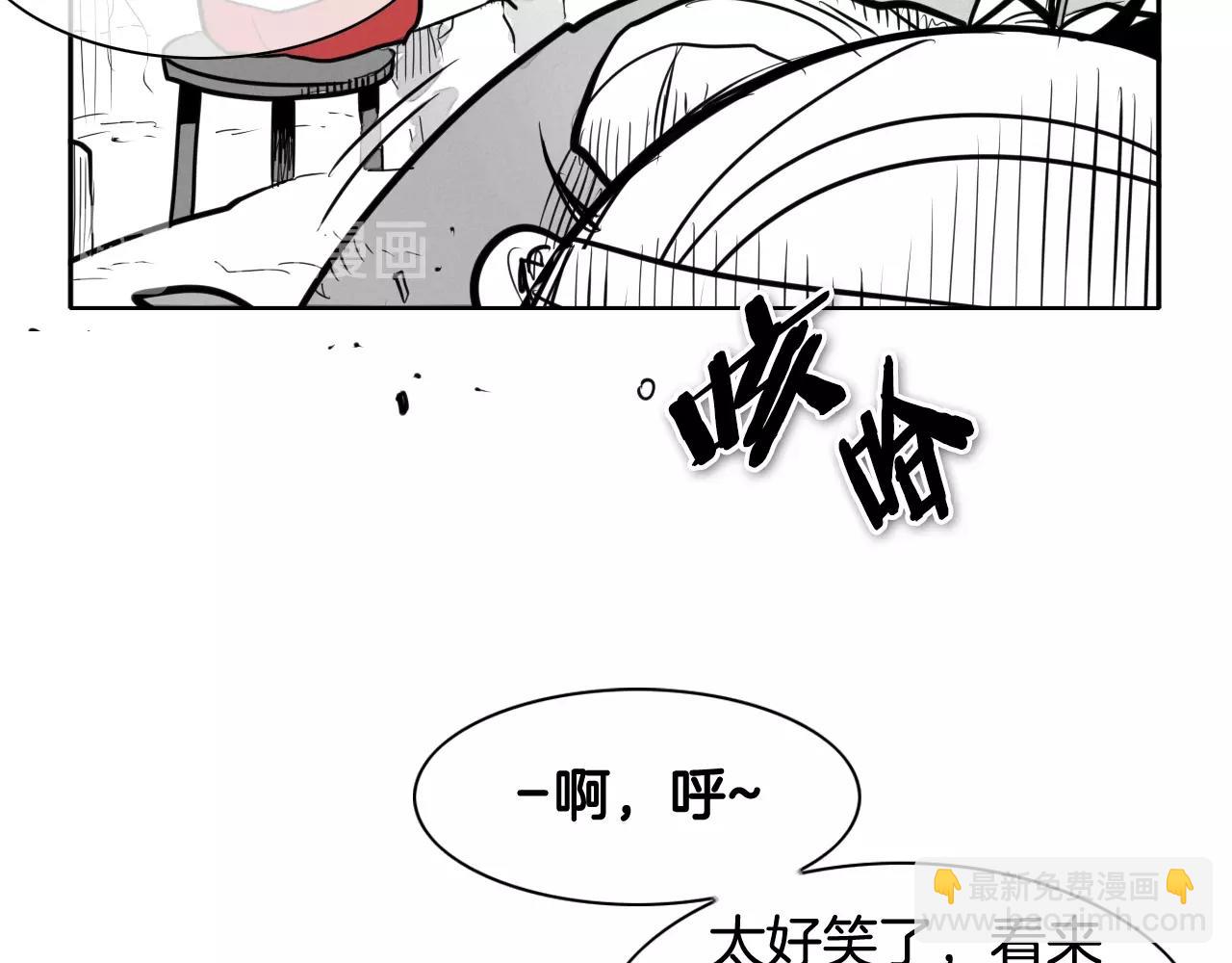 第135话 良药苦口啊，李公子99