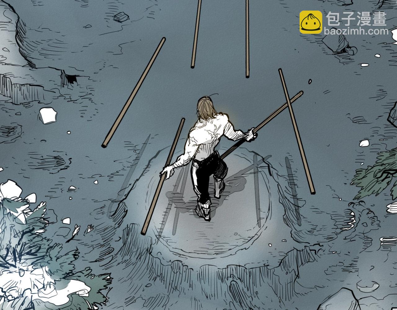 第136话 阻止金浩！11