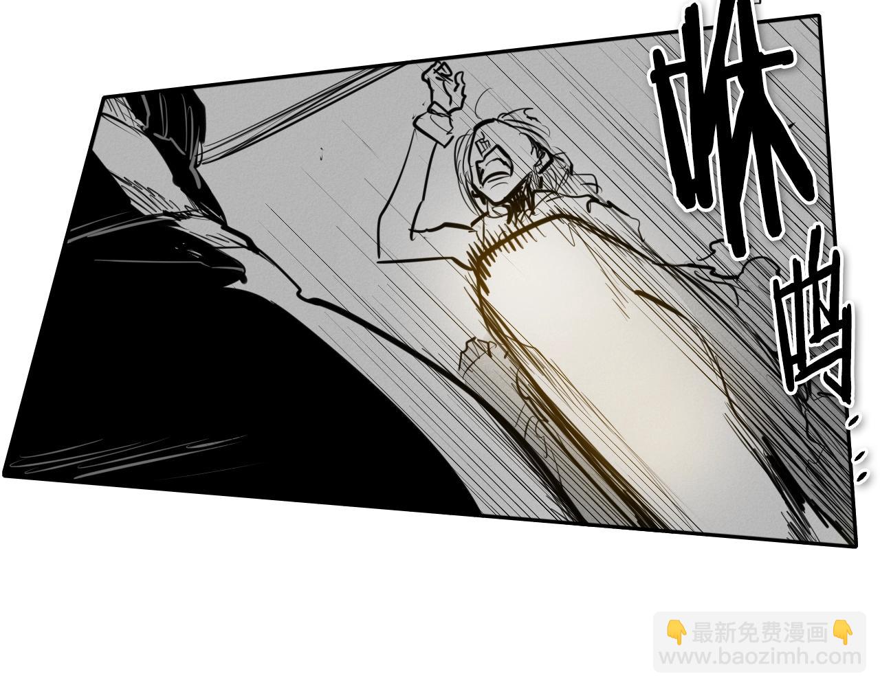 第136话 阻止金浩！29