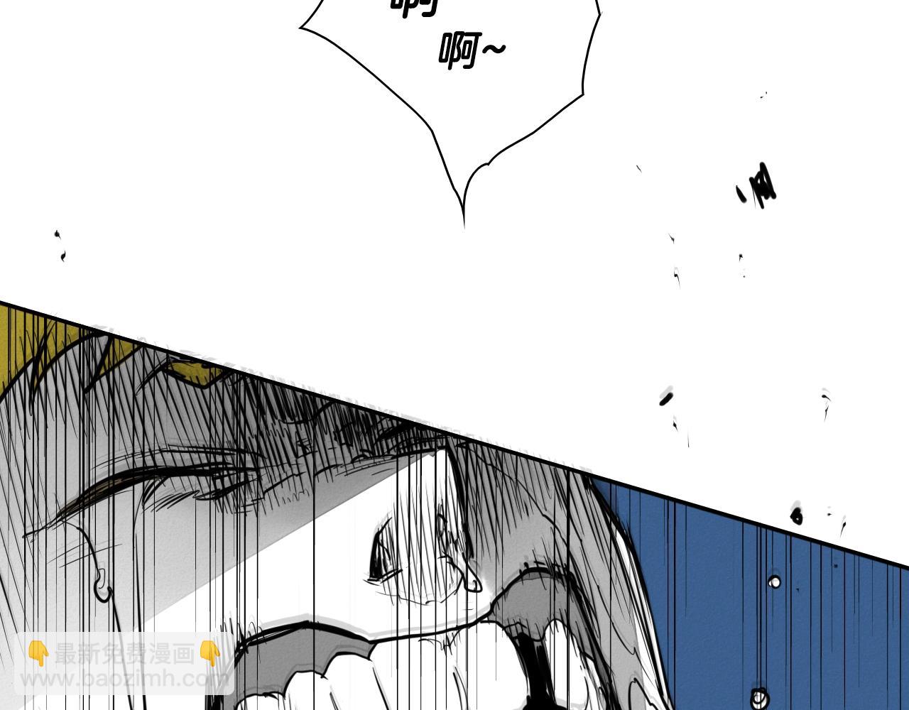 第136话 阻止金浩！3