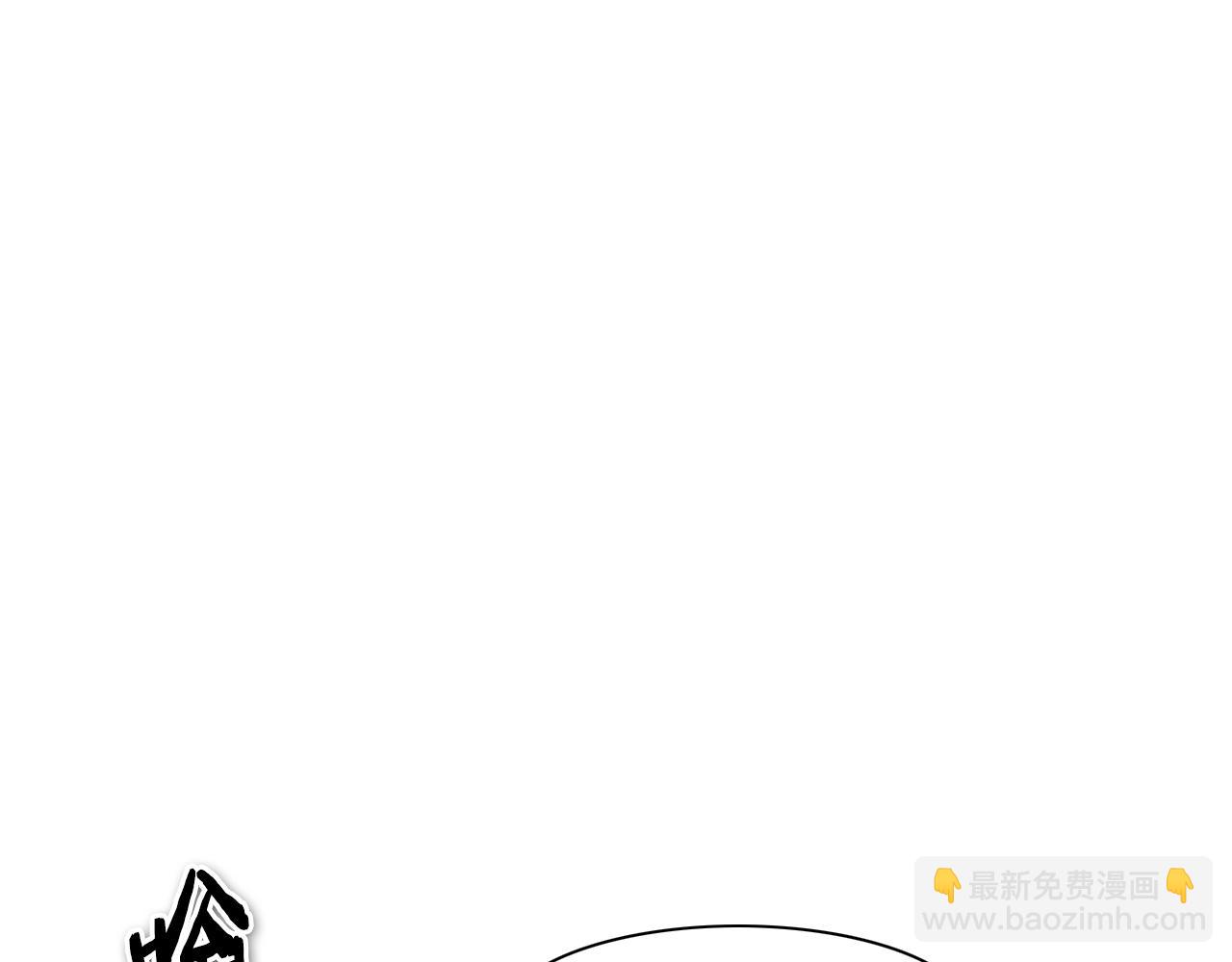 第136话 阻止金浩！63