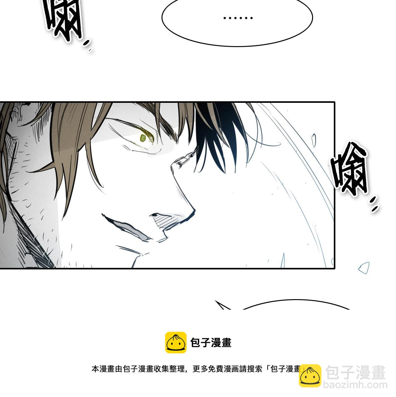 第136话 阻止金浩！64