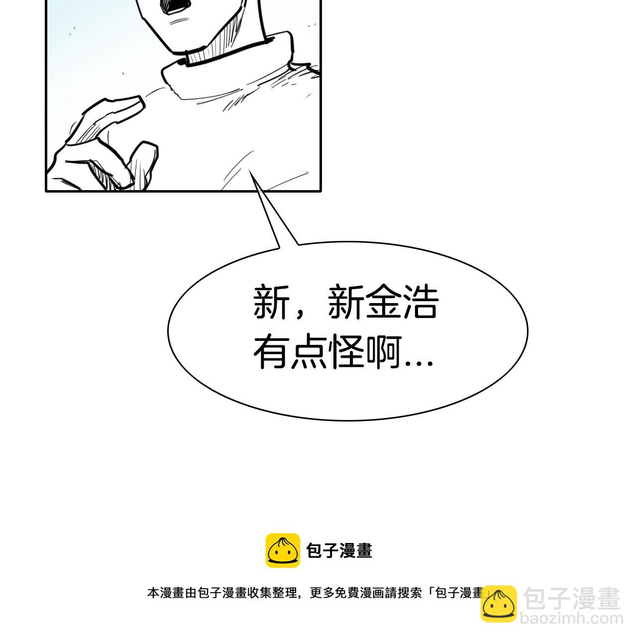 第137话 温馨的场面10