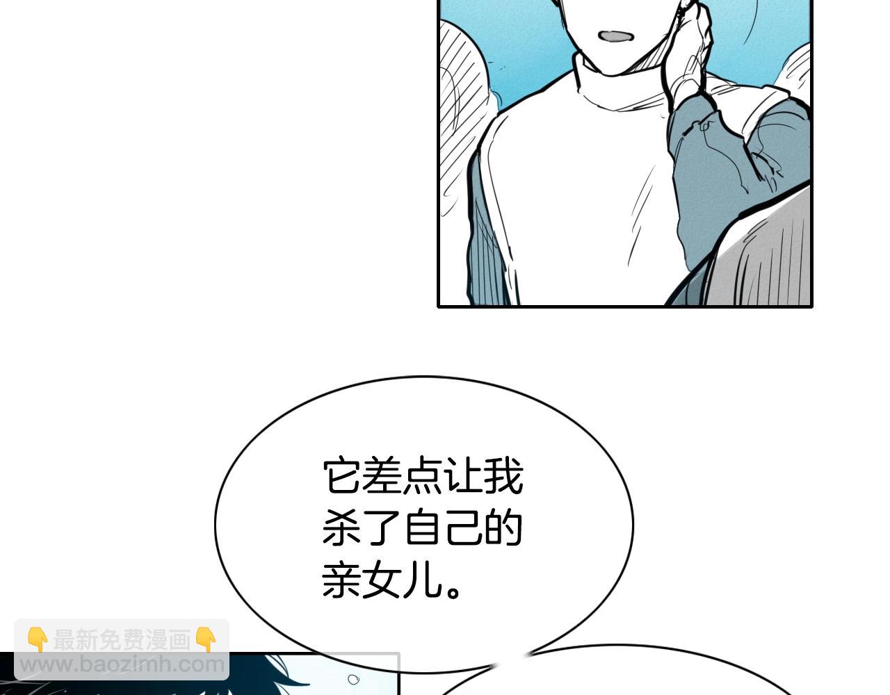 第137话 温馨的场面101