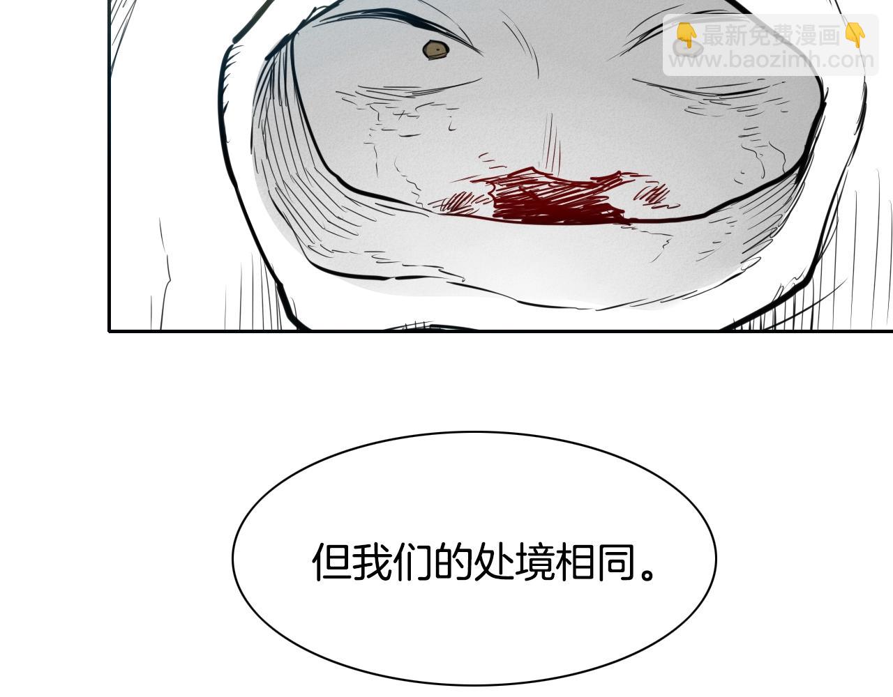 第137话 温馨的场面111