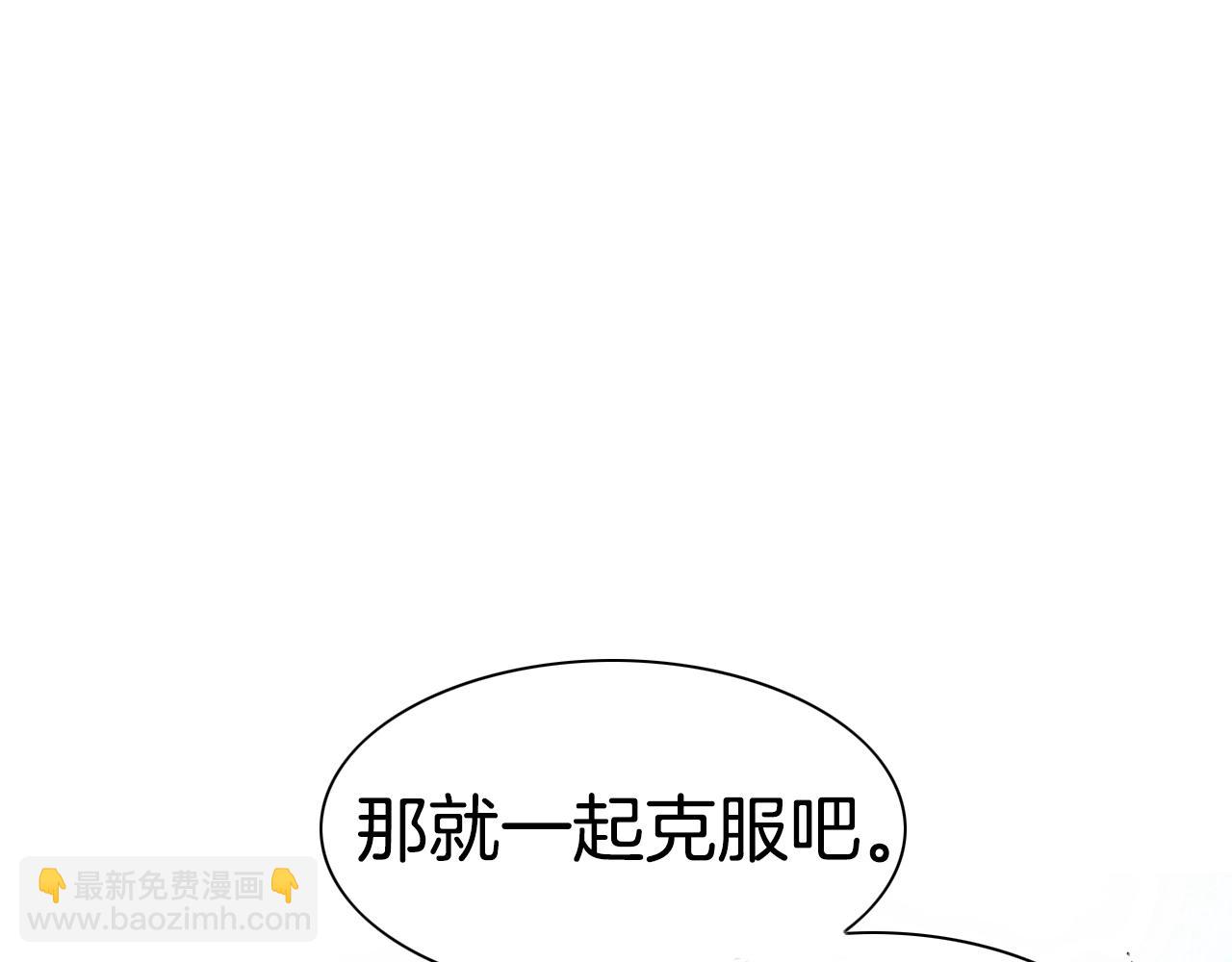 第137话 温馨的场面112