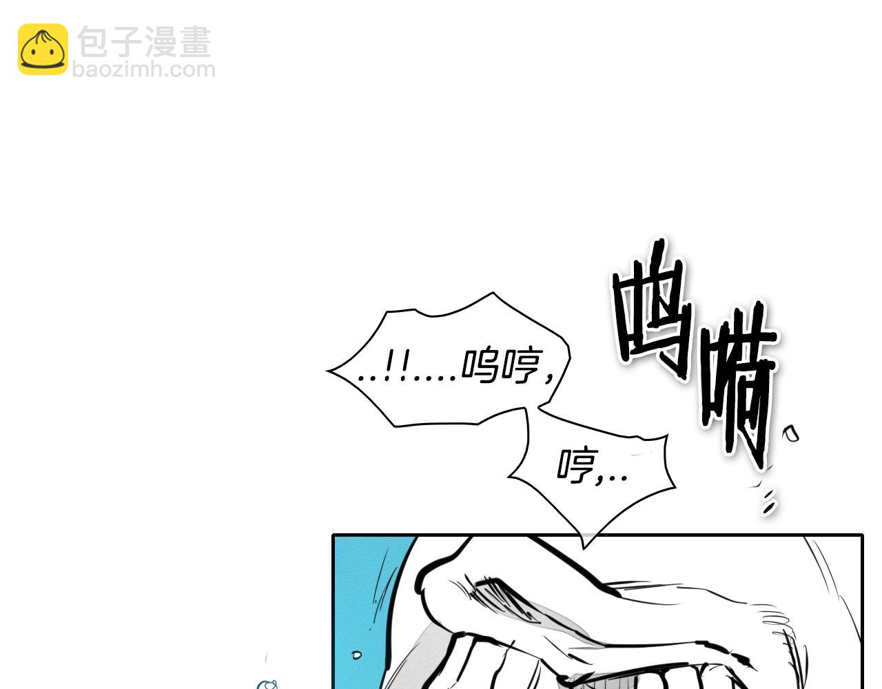 第137话 温馨的场面116