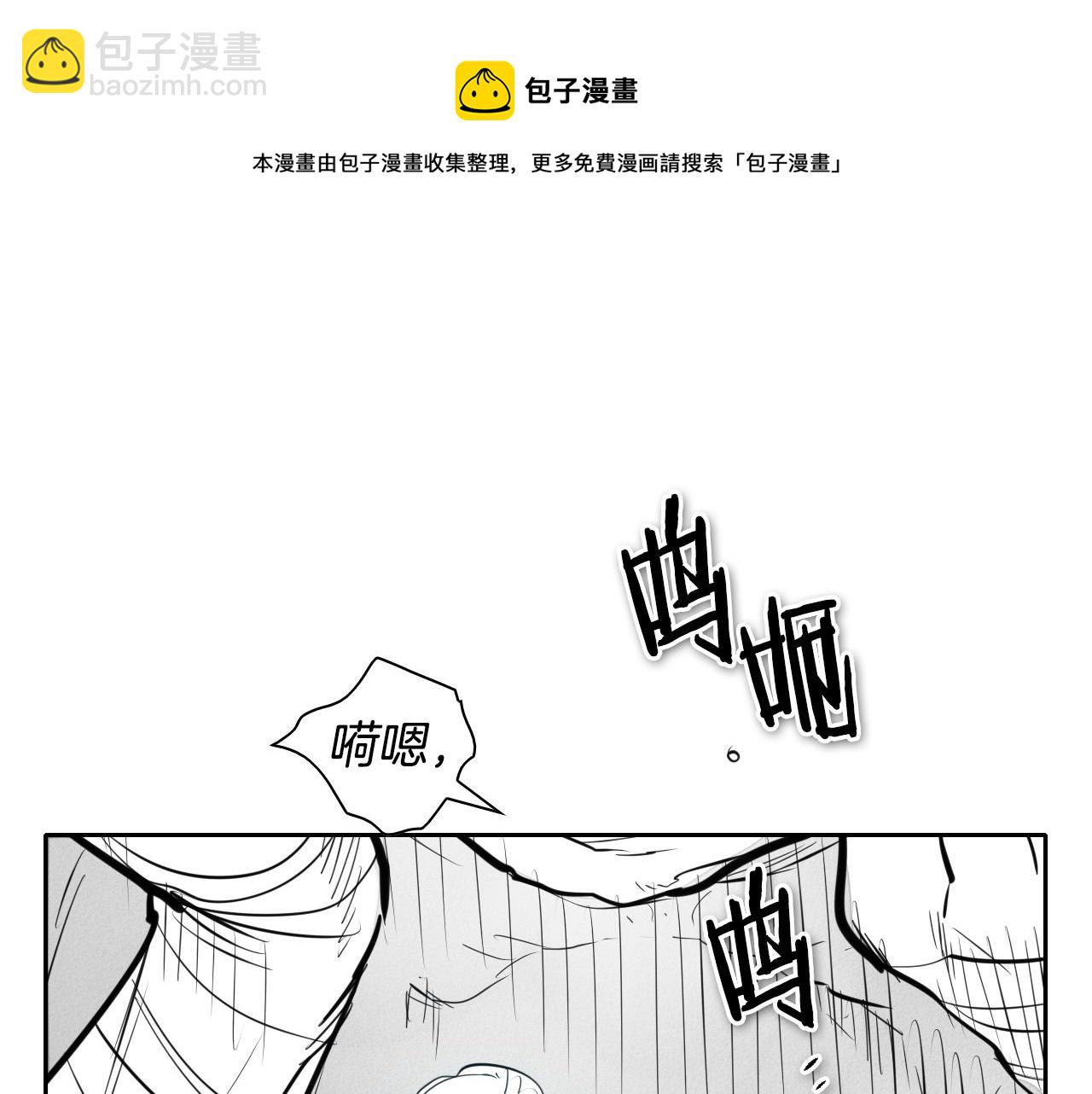 第137话 温馨的场面118