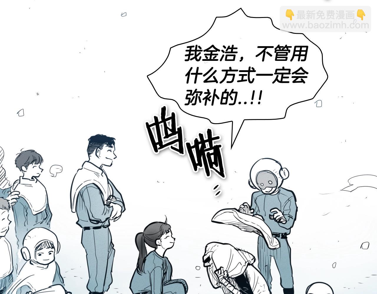 第137话 温馨的场面121