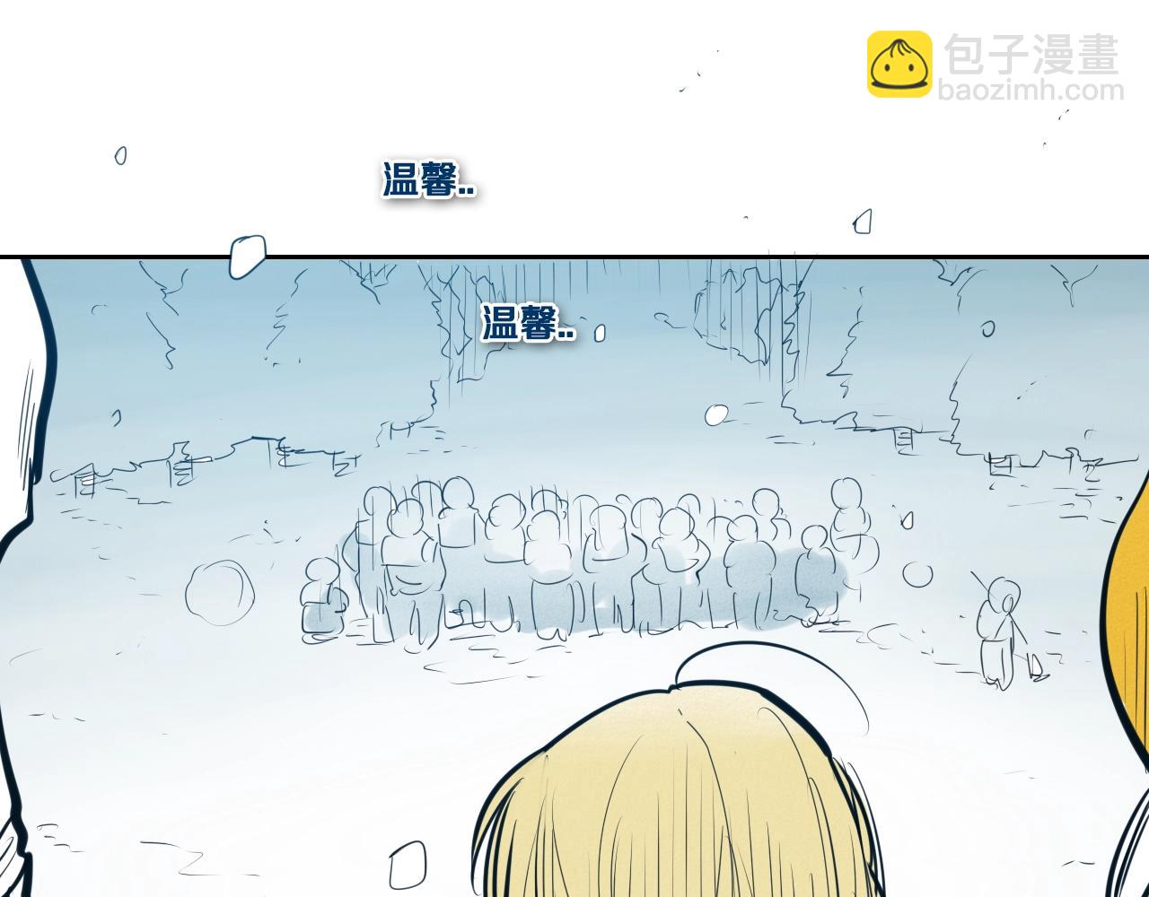 第137话 温馨的场面125