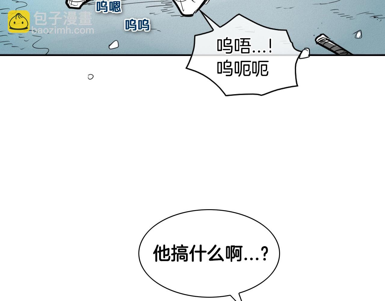 第137话 温馨的场面13