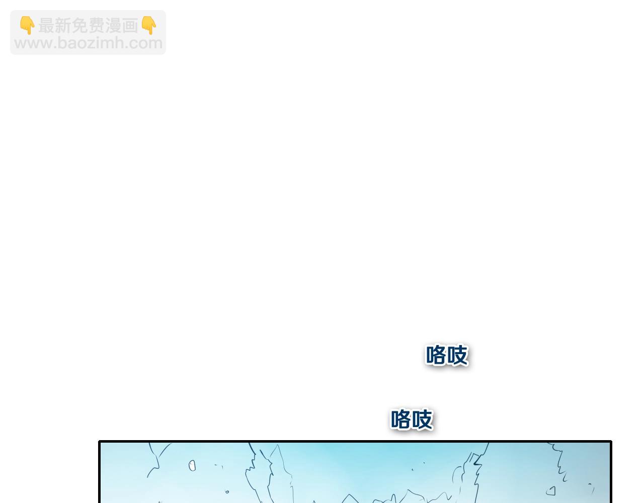 第137话 温馨的场面130