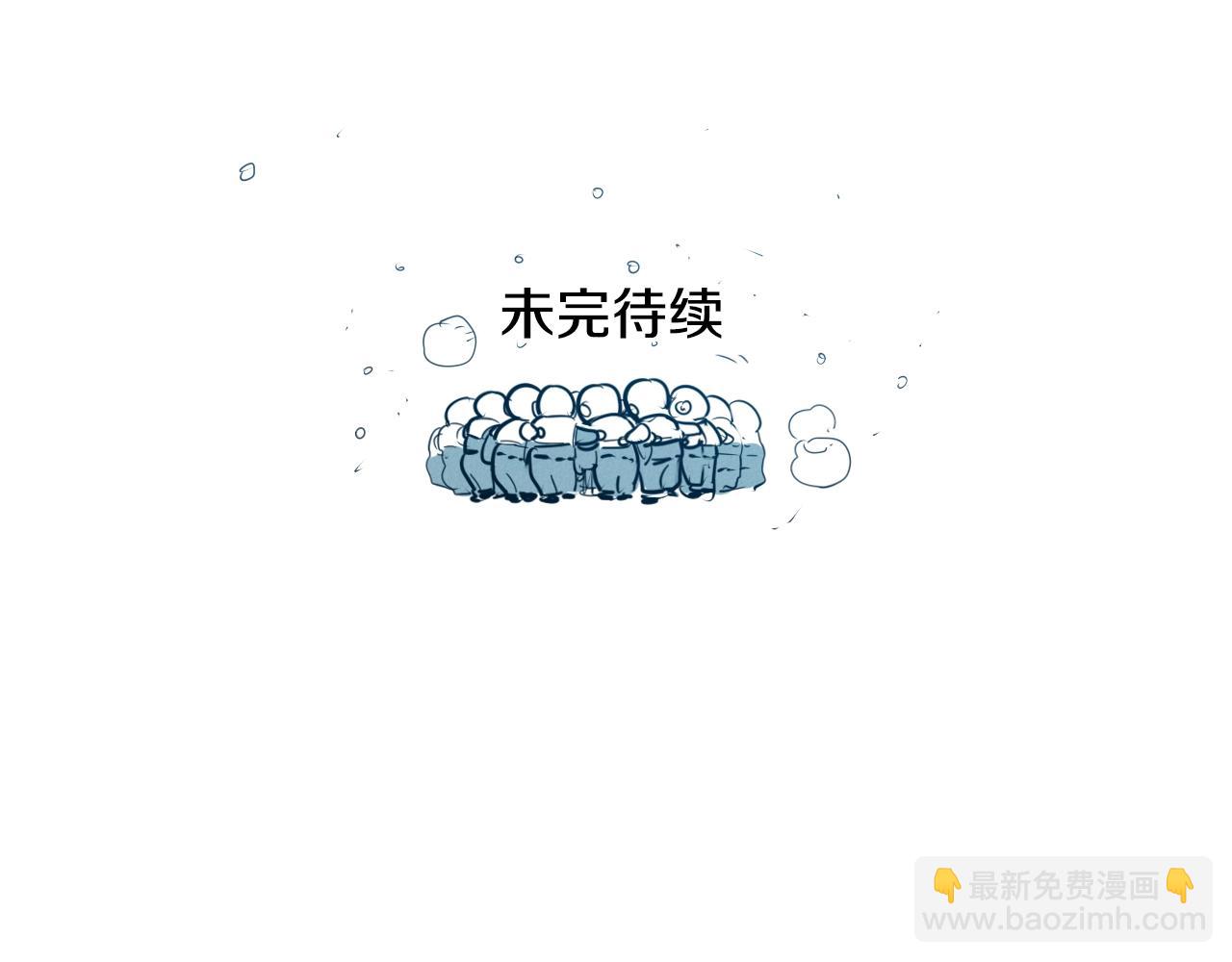 第137话 温馨的场面136