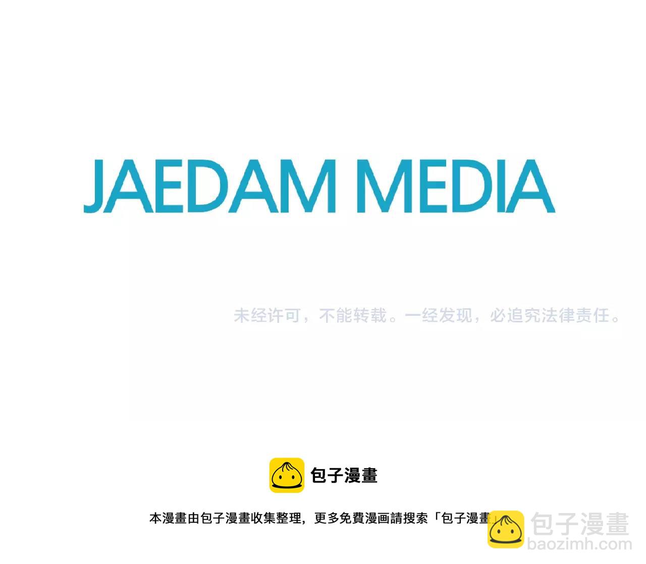 第137话 温馨的场面138