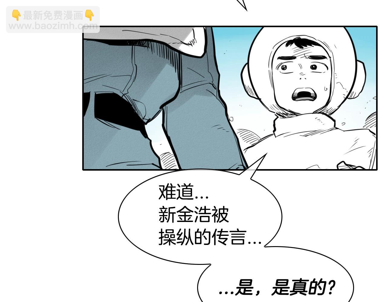 第137话 温馨的场面14