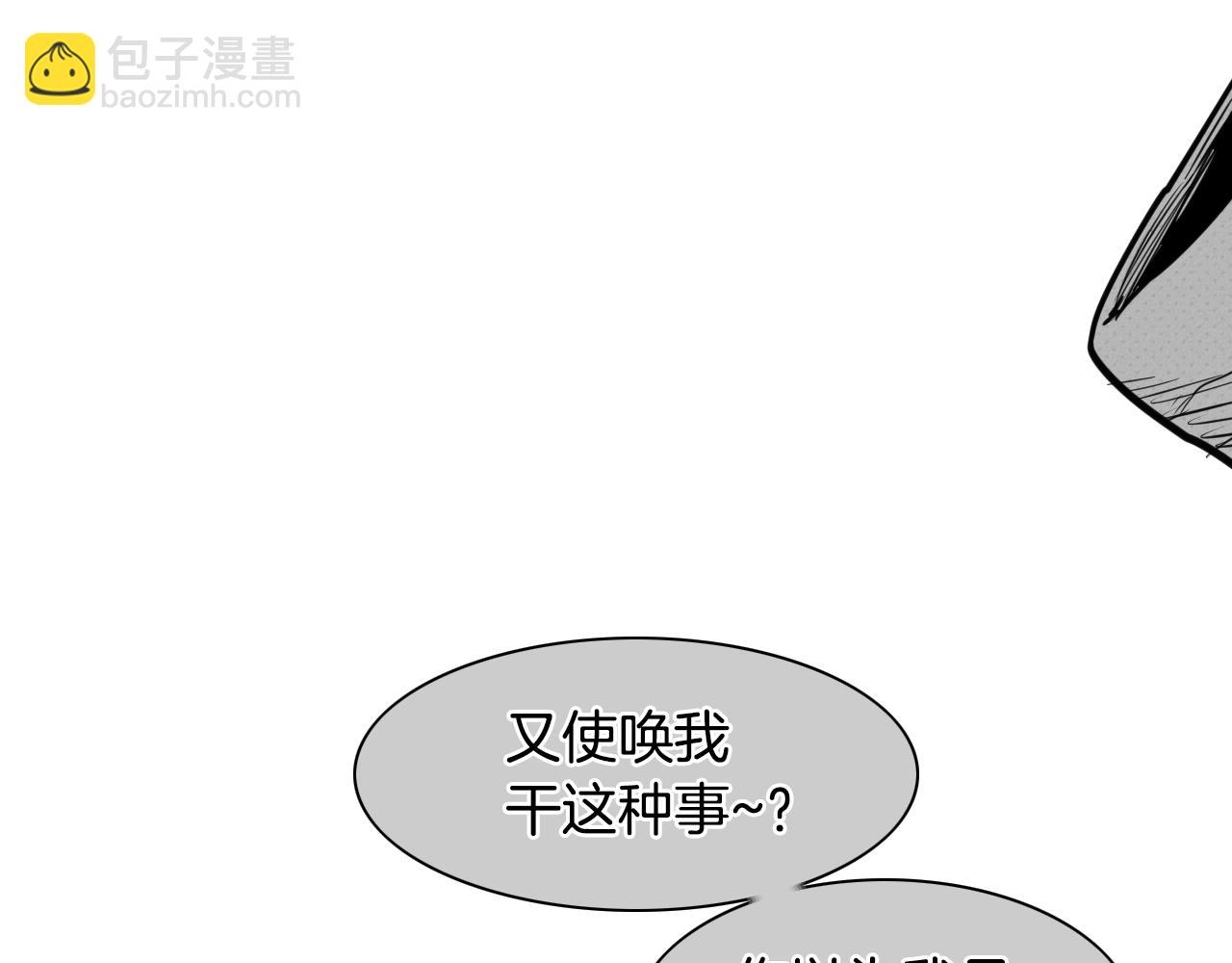 第137话 温馨的场面19