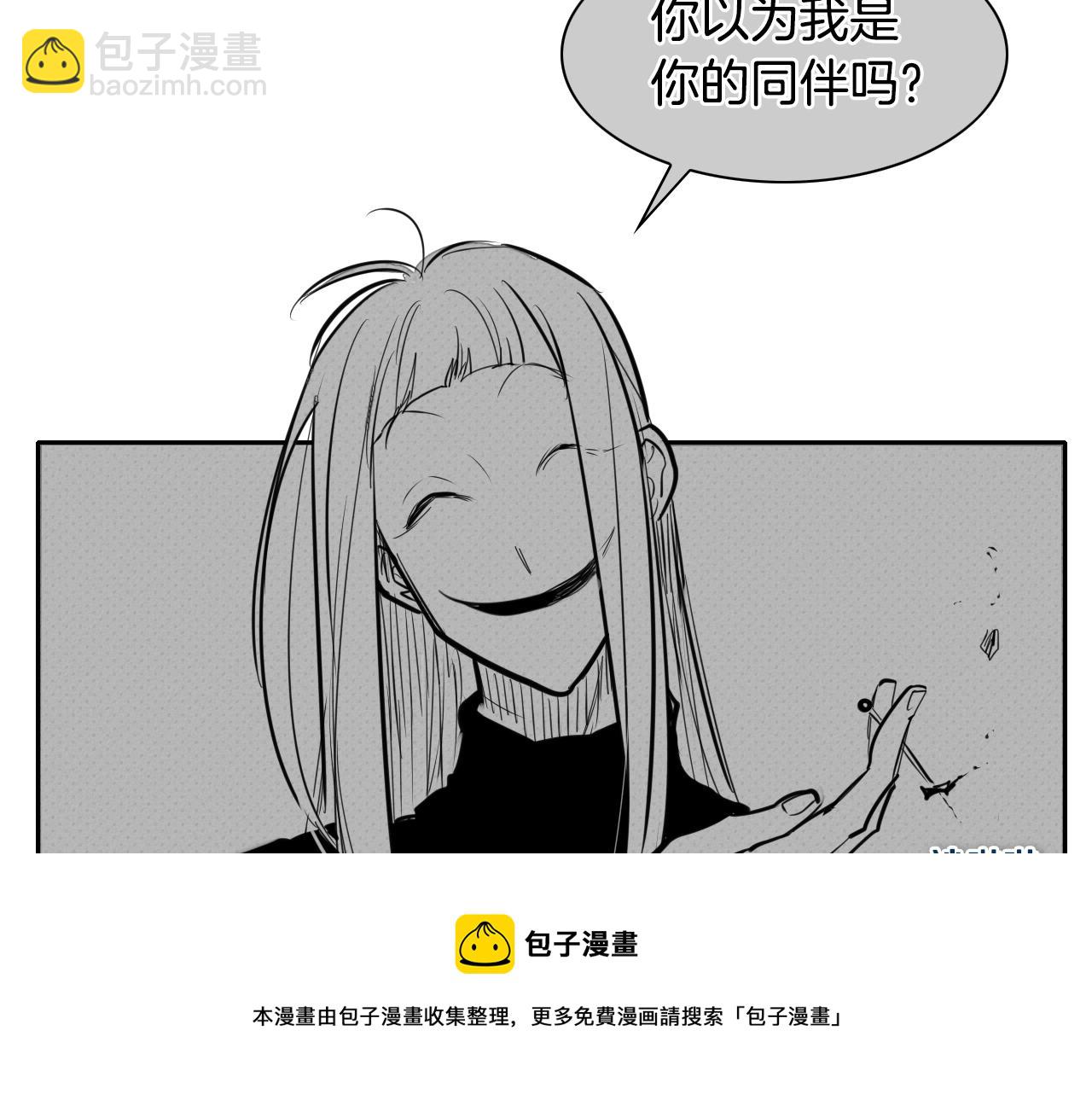 第137话 温馨的场面20