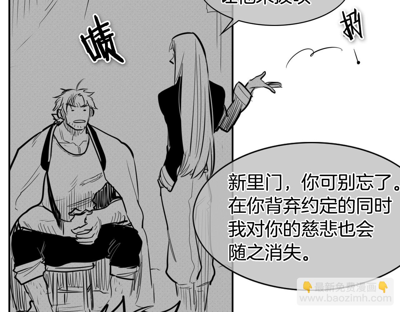 第137话 温馨的场面22