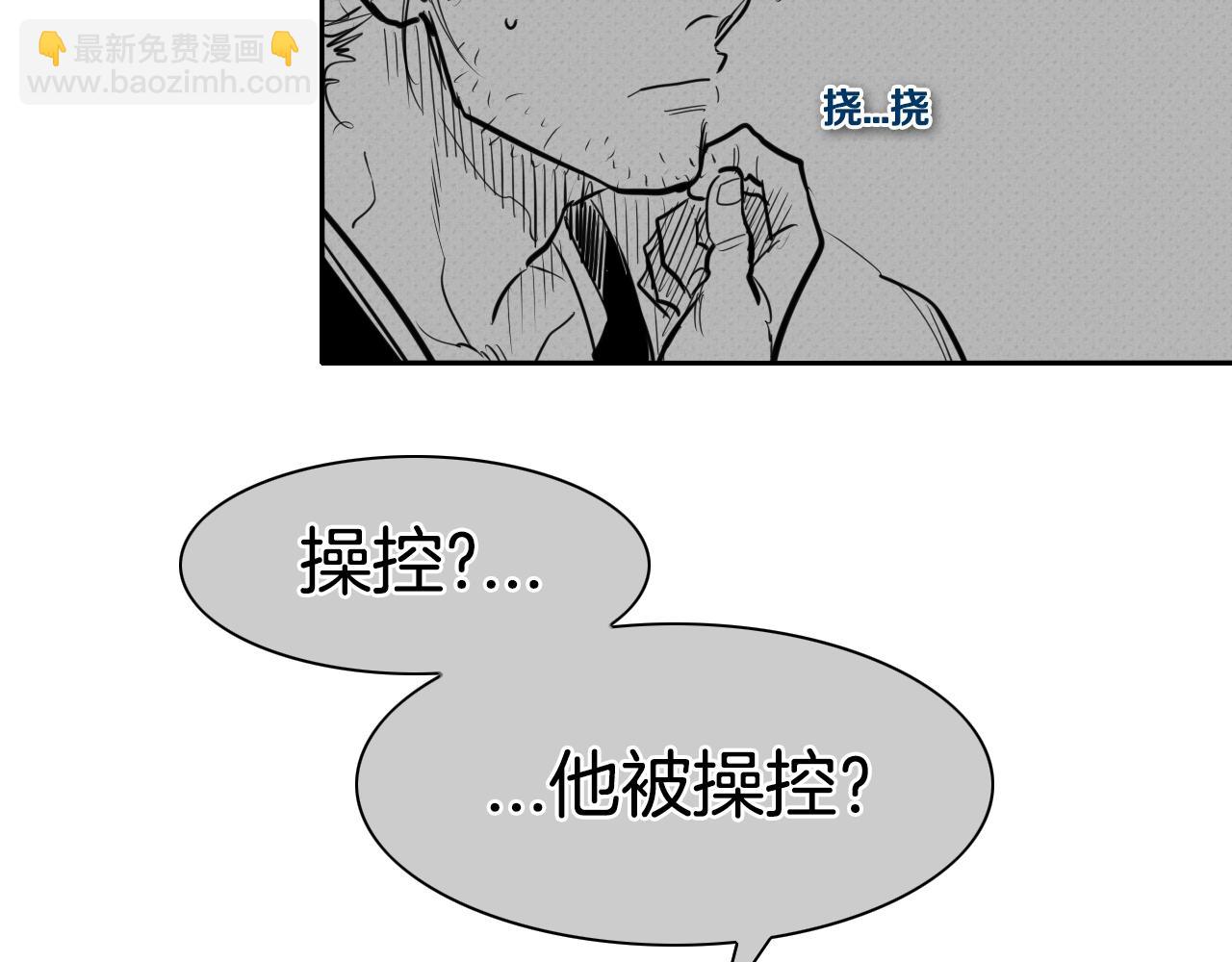 第137话 温馨的场面28