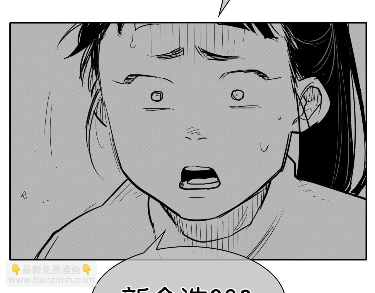 第137话 温馨的场面29