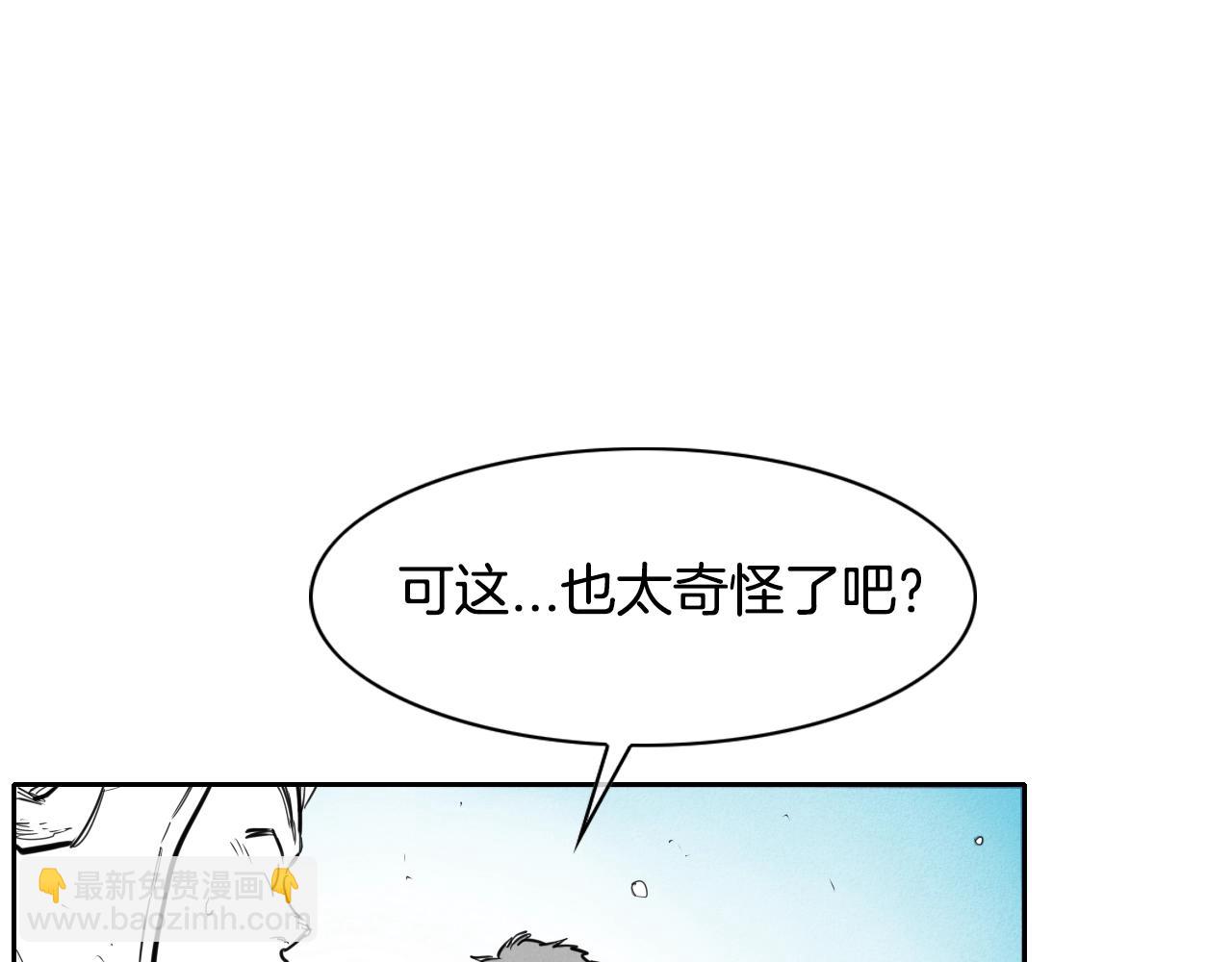第137话 温馨的场面3