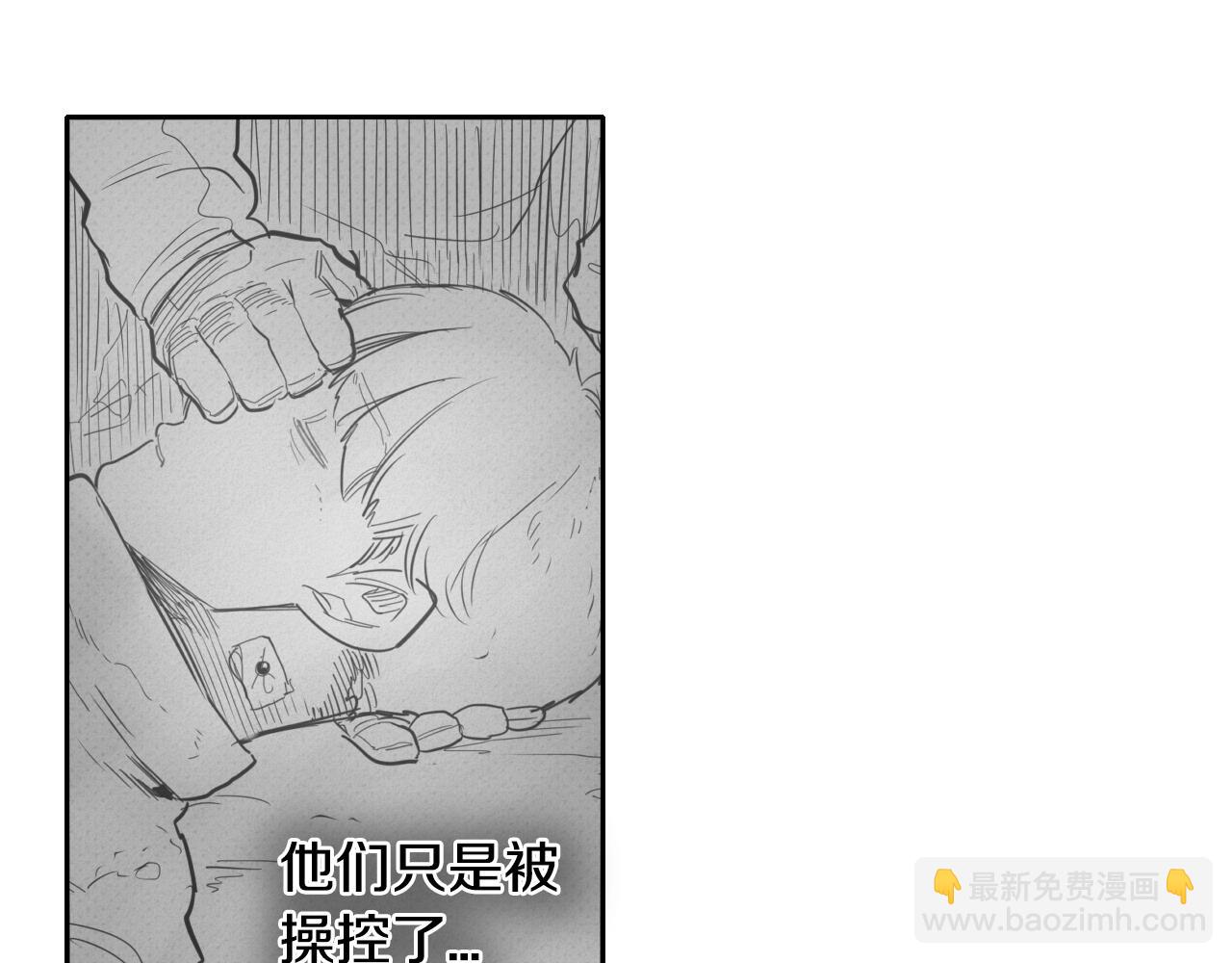 第137话 温馨的场面31