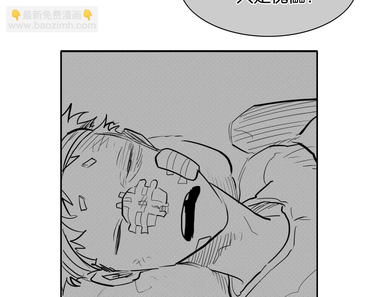 第137话 温馨的场面37
