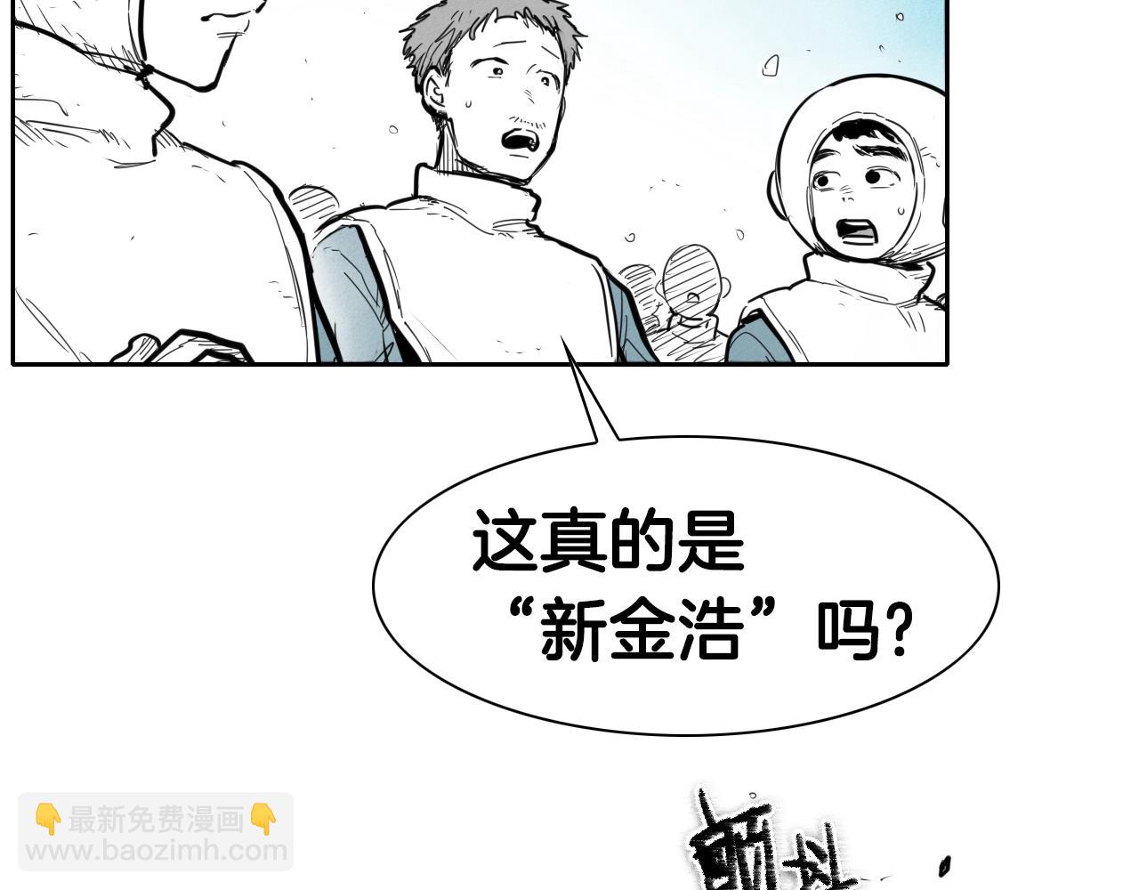 第137话 温馨的场面4