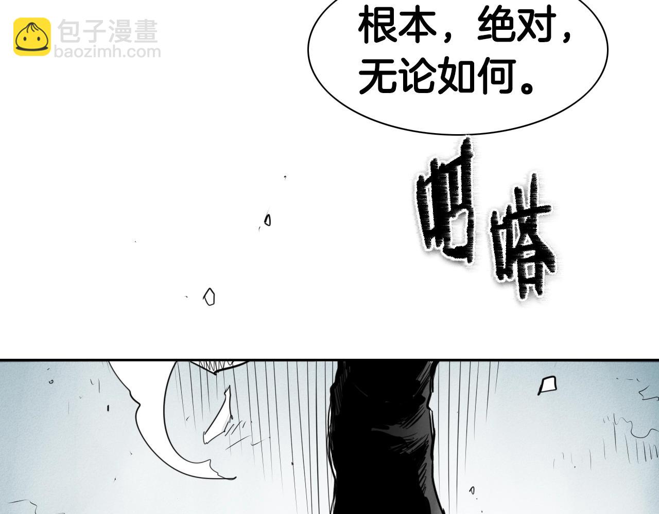 第137话 温馨的场面45